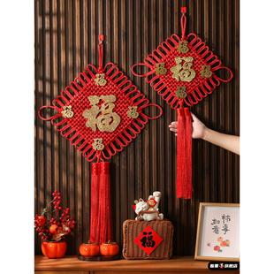 新年入户门挂件中国结2026马年传统非遗手工乔迁新居客厅玄关装饰