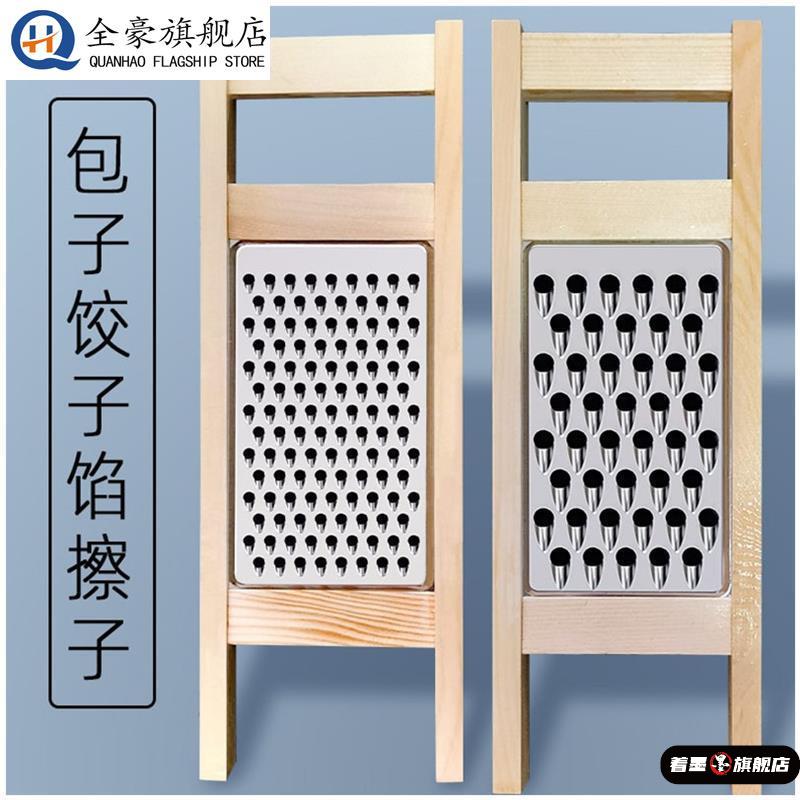 天猫优质好物/收藏加购=优先发货
