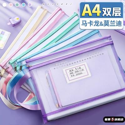 不锈钢不锈钢冰淇淋西餐餐具套装