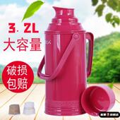 3.2L老式 热水瓶家用暖壶学生用宿舍保温开水瓶外壳大容量玻璃茶瓶