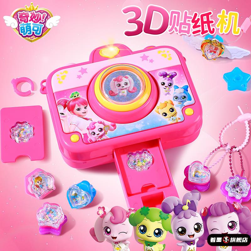 不锈钢不锈钢冰淇淋西餐餐具套装