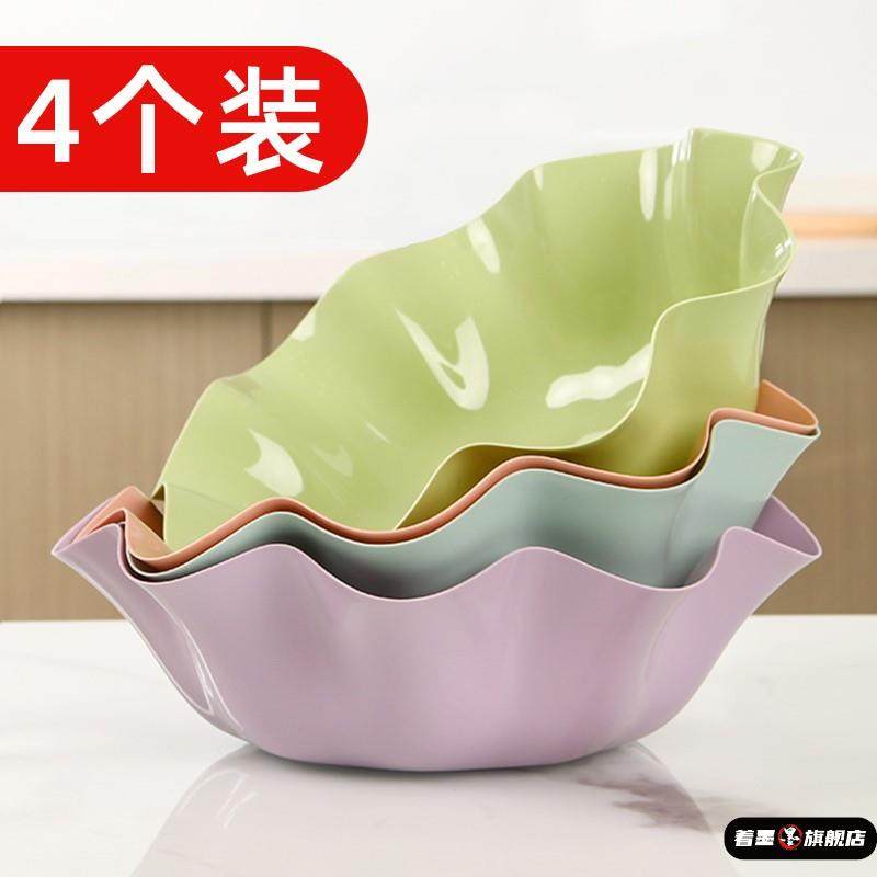 水果盘家用客厅果盘现代简约茶几零食盘欧式创意水果盆塑料干果盘,餐饮具,果盆/果盘/果篮,淘宝优惠券,粉丝福利购,淘宝优惠卷