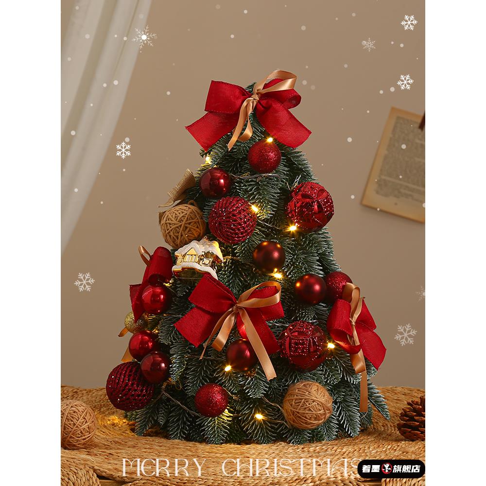 圣诞树造景小摆件家用新款桌面仿真布置诺贝