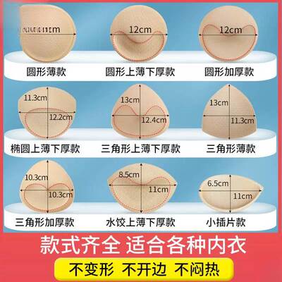 DIY盘扣扣子旗袍玉石服装纽扣