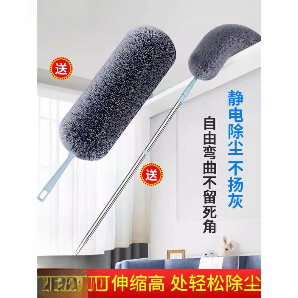 神器灰尘壁纸毯子毛掸子墙面弹子工具家用刷擦车花瓶清洁刷可伸缩