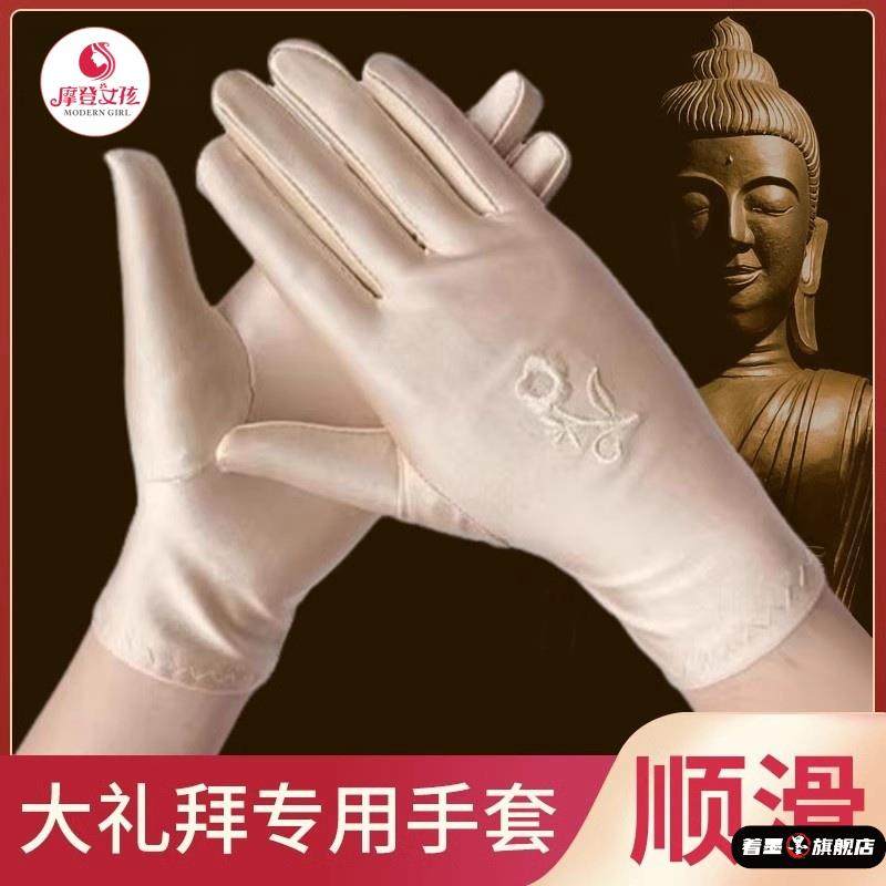 不锈钢不锈钢冰淇淋西餐餐具套装