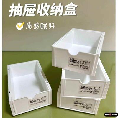 桌面增高架收纳盒笔记本电脑书桌收纳架台式显示器宿舍桌上置物架