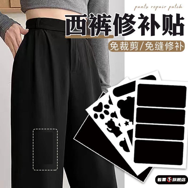 天猫优质好物/收藏加购=优先发货