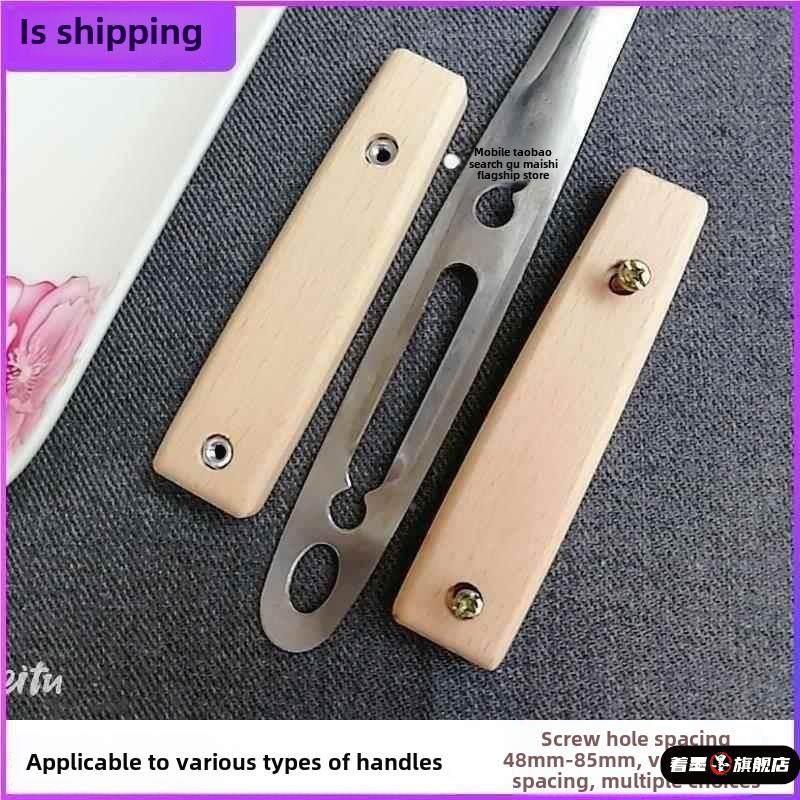 锅铲把手柄 替换配件通用实木防烫多用途铲勺木把工具替换塑料新,厨房/烹饪用具,锅铲,淘宝优惠券,粉丝福利购,淘宝优惠卷