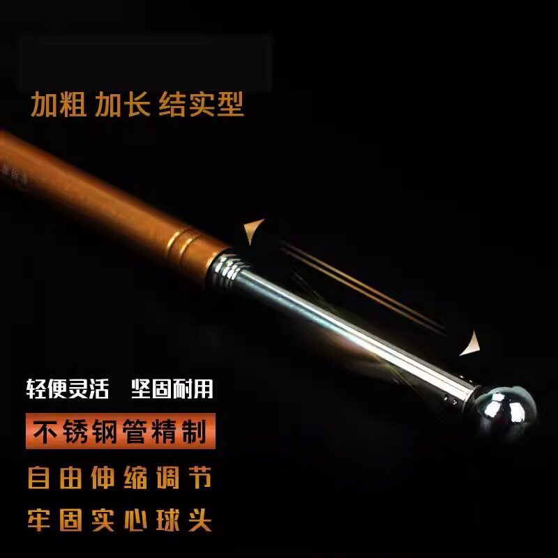 空鼓锤验房工具专业敲瓷砖地砖墙面加厚加粗响鼓锤验收锤验房棒