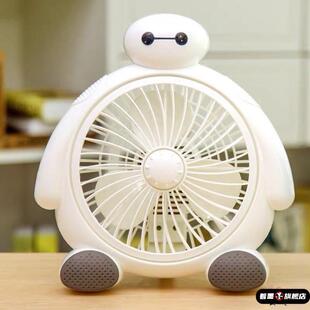 迷你风扇小学生宿舍床卡通大白小风扇办公室桌面桌面寂静 家