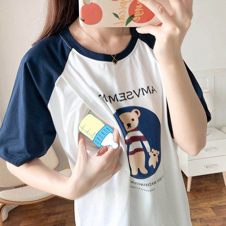 夏季产后哺乳短袖T恤上衣外出辣妈款衣夏装时尚喂奶衣服舒适短袖