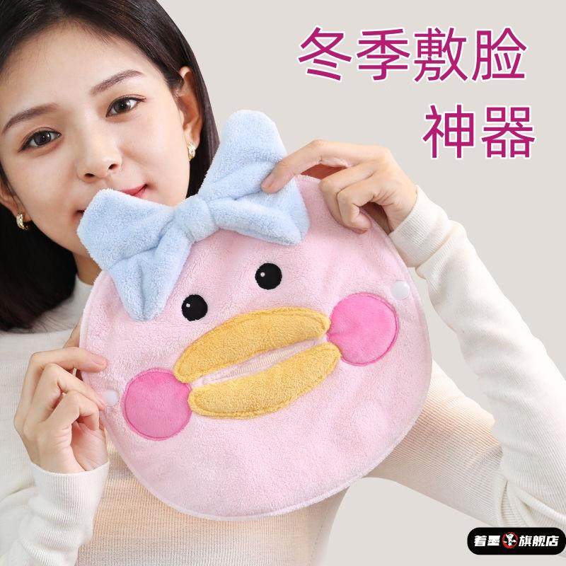 双层加厚热敷毛巾面膜罩蒸脸敷脸巾美容面部脸部蒸汽加热灌肤面巾,居家布艺,敷脸巾,淘宝优惠券,粉丝福利购,淘宝优惠卷