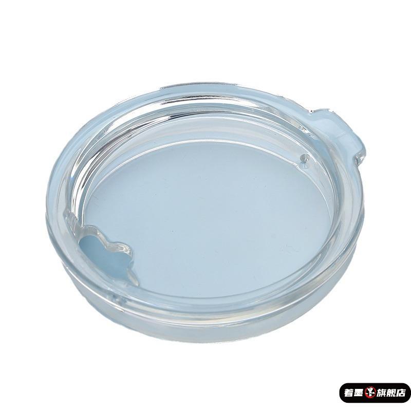 水杯盖子配件通用杯盖可插吸管防漏密封圈保