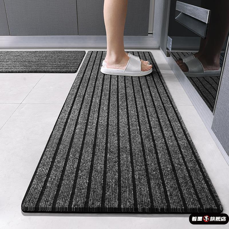 厨房地垫防滑防油防水吸水脚垫整铺满耐脏门