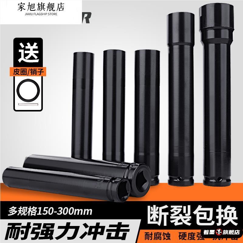 天猫优质好物/收藏加购=优先发货