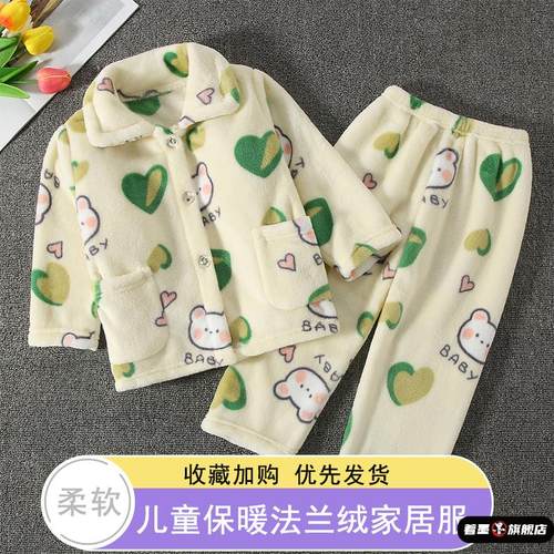 不锈钢不锈钢冰淇淋西餐餐具套装