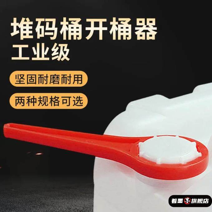 不锈钢不锈钢冰淇淋西餐餐具套装