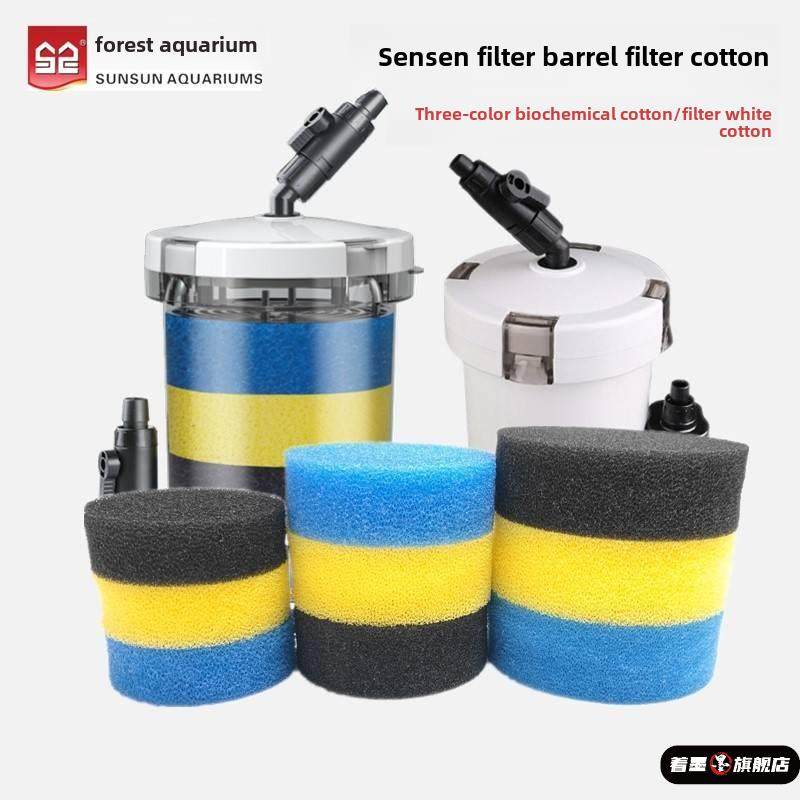 鱼缸过滤器棉芯水泵内置圆形配件黄色滤芯海绵替换水族箱生化棉材