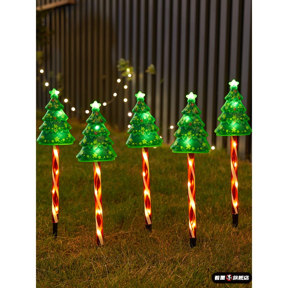 圣诞节装饰地插灯棒棒糖太阳能户外庭院花园节日氛围布置道具灯