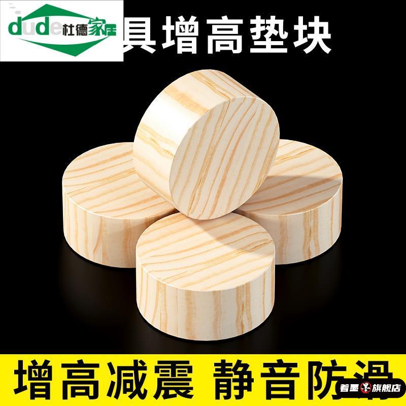 不锈钢不锈钢冰淇淋西餐餐具套装