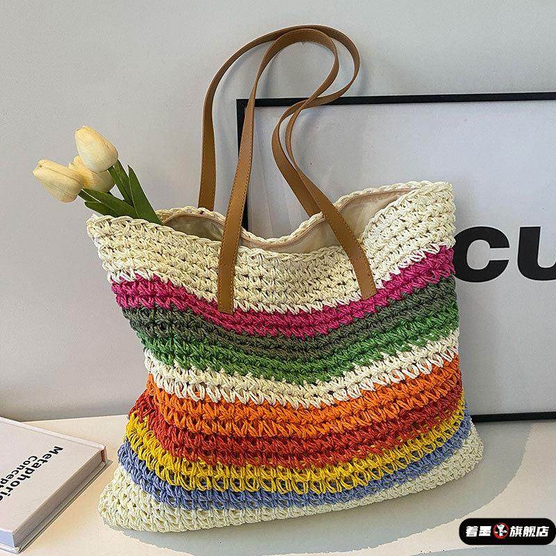 彩虹条纹草编包女2025新款森系手工编织沙滩包海边度假单肩托特包,箱包皮具/热销女包/男包,托特包,淘宝优惠券,粉丝福利购,淘宝优惠卷