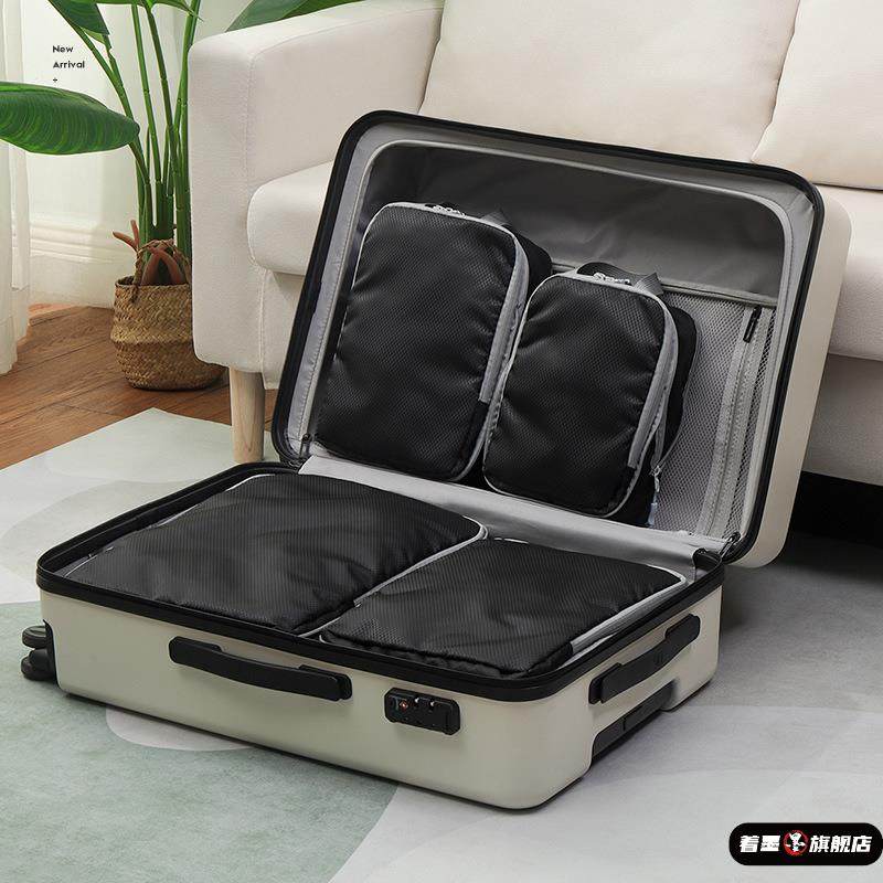旅行袋套装行李箱分类收纳压缩袋衣物整理包式手提收纳袋,收纳整理,便携干衣袋,淘宝优惠券,粉丝福利购,淘宝优惠卷