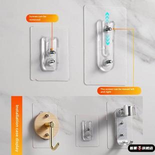 新款可变距免打孔双孔螺丝贴无痕钉摄像头免钉贴可调螺母贴片无痕