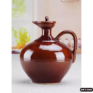 小酒壶酒坛子陶瓷土陶泡酒罐家用白酒仿古散装密封古典中式酒馆老