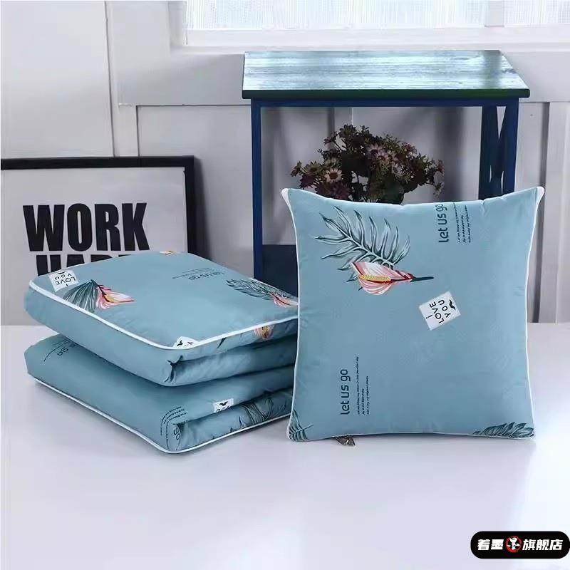 纯棉多功能车内抱枕被子两用网红男加厚靠垫被抱枕套一体毯子可爱