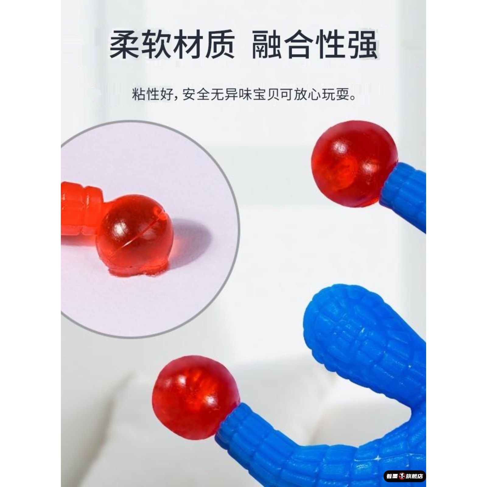 蜘蛛人蜘蛛侠儿童34287抖音同款