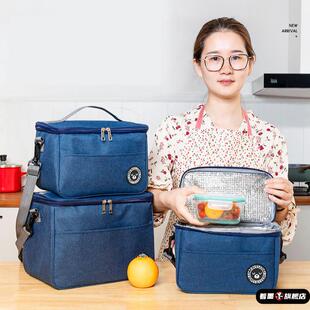 饭盒手提包方形饭盒袋铝箔加厚便当包上班族学生带饭大容量野餐包