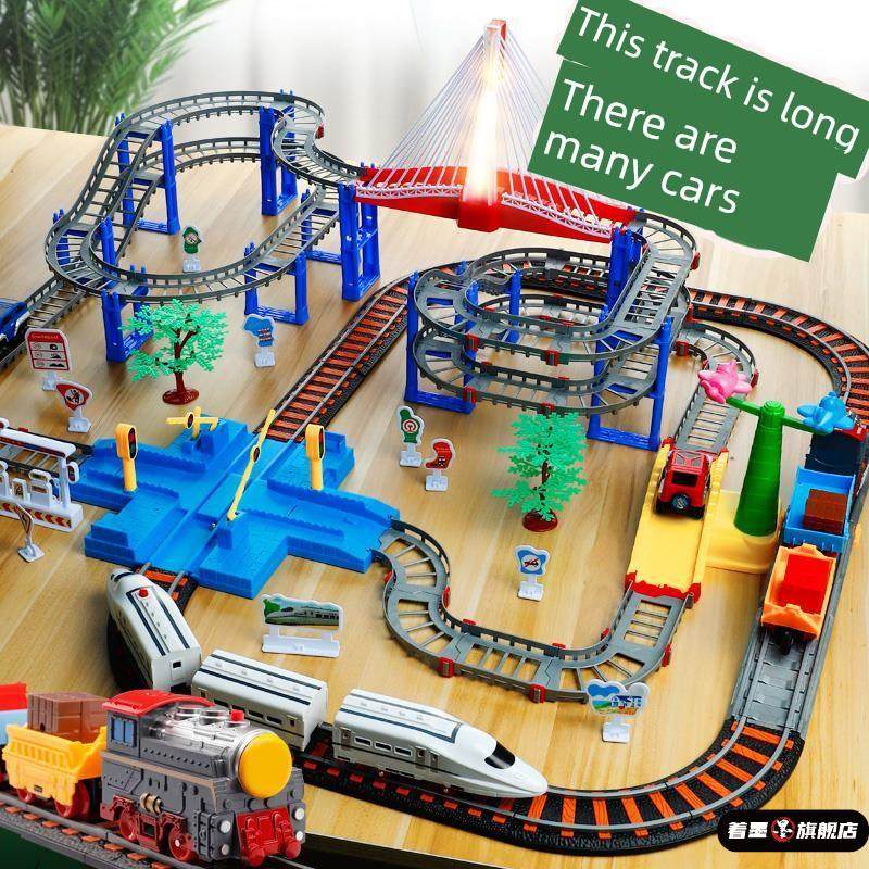 火车电动玩具轨道模型赛车儿童汽车滑行地铁动车男孩小高铁过山车,模玩/动漫/周边/娃圈三坑/桌游,潮玩盲盒,淘宝优惠券,粉丝福利购,淘宝优惠卷