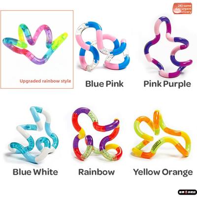 扭扭乐玩具tango官方uniloop百变手指放松专注力减压神器adhd手指