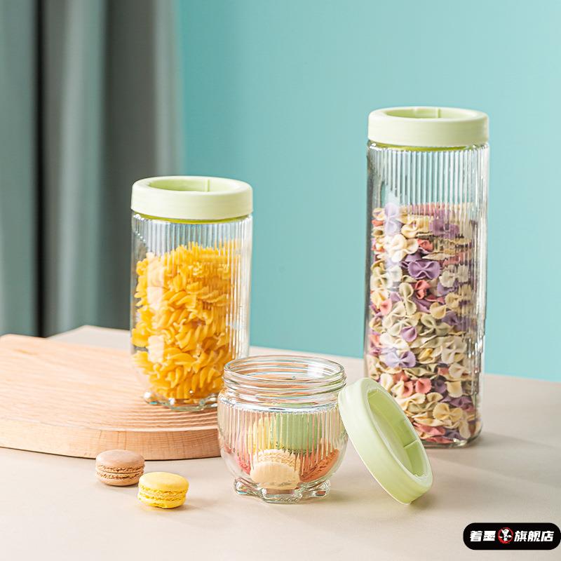创意家用猫爪储物罐玻璃收纳密封罐食杂粮大