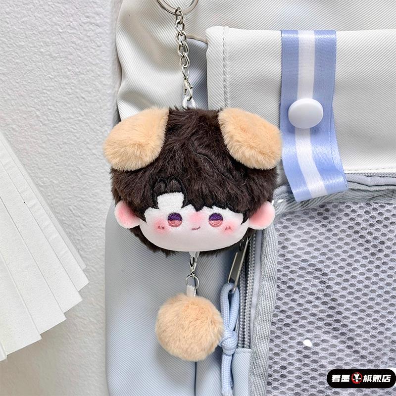 恋与深空挂饰可爱小汤圆团子沈星回黎深祈煜秦彻棉花娃娃包包挂件