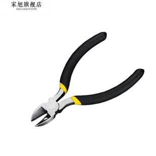 水口钳子斜口钳电工专用工业级可剪钢丝高硬度剪线水口钳剪线钳子