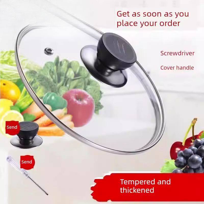 电饭锅锅盖1.5l2l3l4l5l6l升电饭煲盖子不锈钢盖通用配件特价