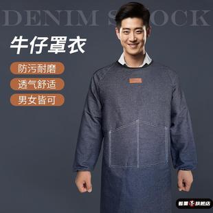 牛仔罩衣耐磨隔热防烫耐高温电焊工防护衣焊工围裙氩弧焊工作服