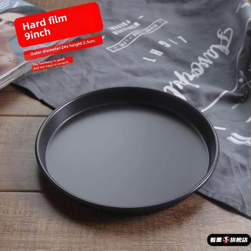 烤盘包浆豆腐芝士玉米微波炉烤盘通用考披萨圆盘家用