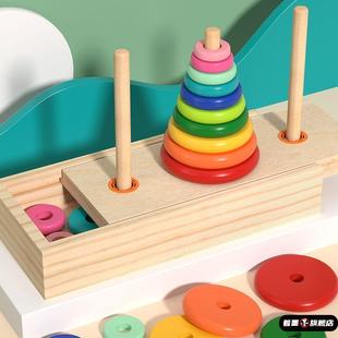 汉诺塔10层8小学生6层十层八5汗洛益智思维训练玩具罗汉比赛专用