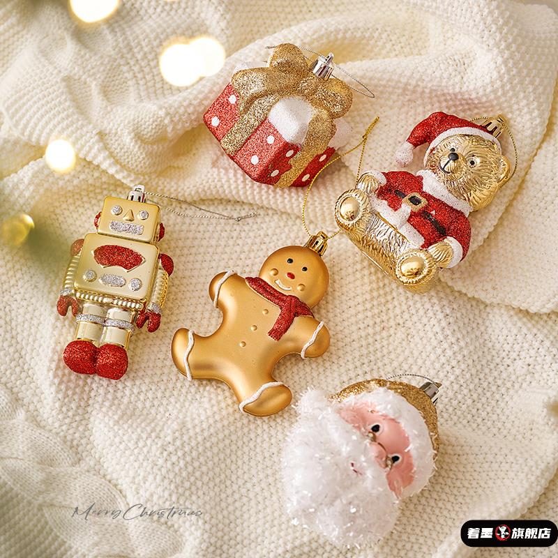 圣诞树毛绒玩偶挂件圣诞节装饰品圣诞圣诞老人金色挂饰创意装扮