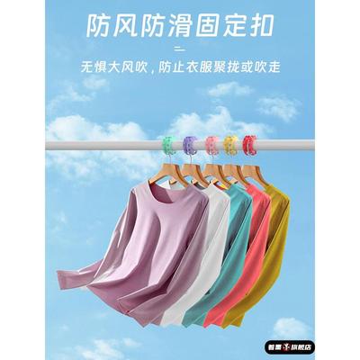 防风扣晾衣杆固定扣挂钩晾衣架晒晾衣扣硅胶卡扣晾衣圈防吹落防滑