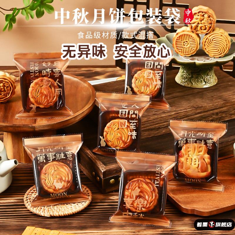 不锈钢不锈钢冰淇淋西餐餐具套装