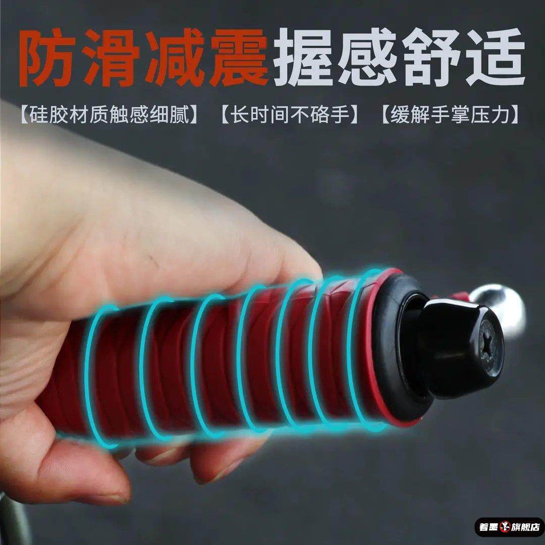 摩托车加厚硅胶手把套电动车把套手柄套夏天刹车套手把骑行把手套