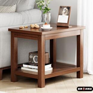 边几家用客厅现代简约角几沙发边柜卧室小方桌阳台简易桌子小茶几