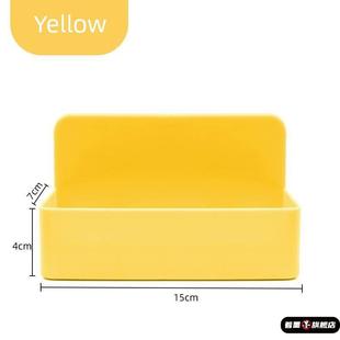 磁性可挂可吸式笔筒白板笔收纳盒黑板壁挂大容量磁铁笔盒磁力磁吸粉笔挂墙黑板擦墙贴放粉笔的盒子装笔悬挂式