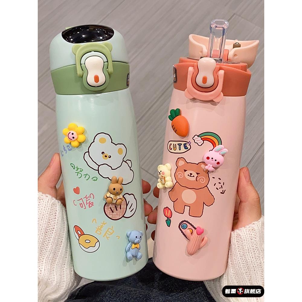 冬季儿童吸管保温杯智能显温女可爱高颜值杯