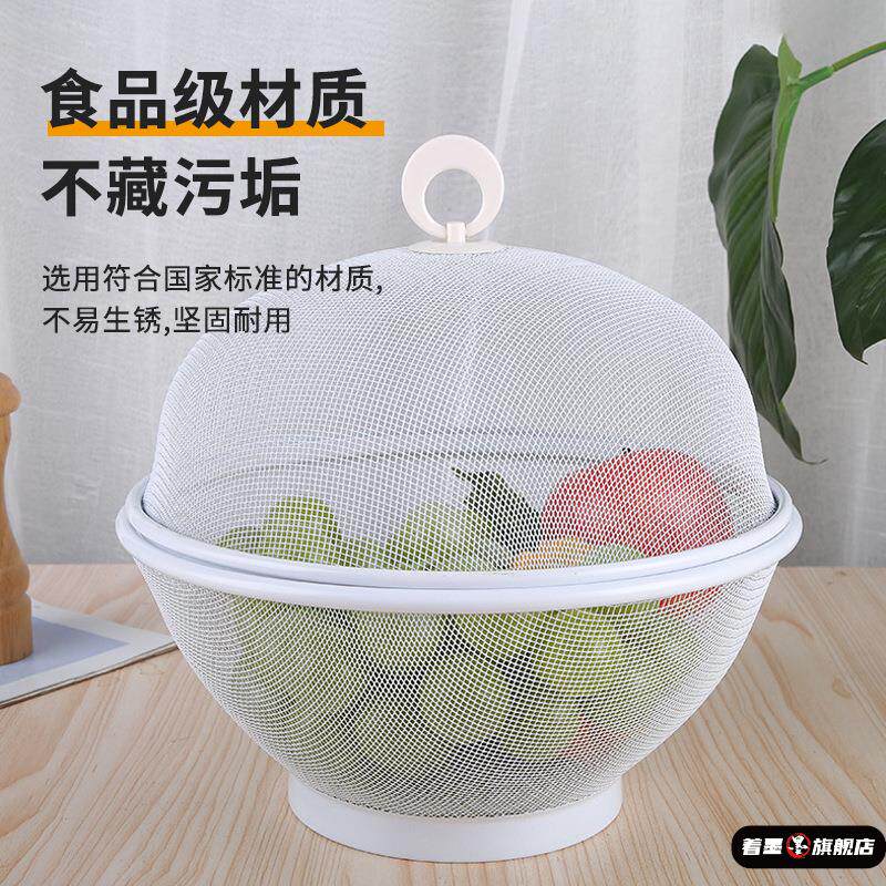 不锈钢水果篮沥水网篮水果盘洗菜盆瓜果蔬筛子钢线 线漏洗菜筐蔬