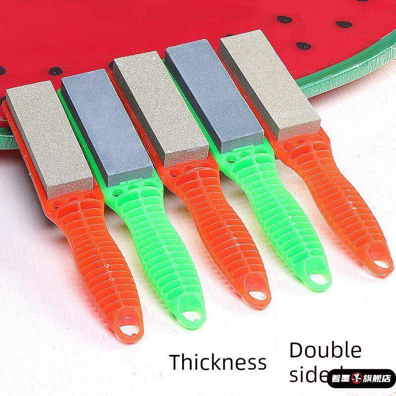 带手柄多功能粗细双面快速磨刀石小巧便携式家用厨房磨刀棒磨刀器